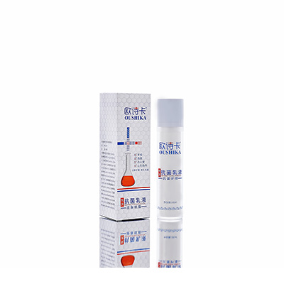 杜集多用途抗菌乳液